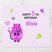 かわいい薄紫猫 スパークリングワインラベル (シングルラベル)