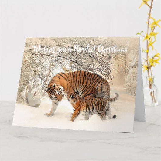 かわいい虎と子 - 完璧なクリスマス カード (黄色い花)
