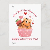 かわいい虎のカップケーキカスタムキッズバレンタインデー シーズンカード (正面)