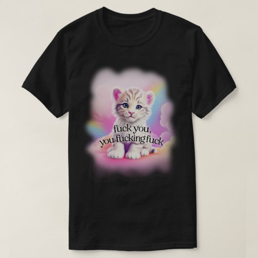 かわいい虎の美学 Tシャツ (デザイン正面)