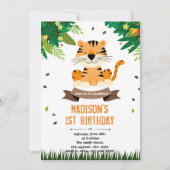 かわいい虎の誕生日の招待状 招待状 (正面)