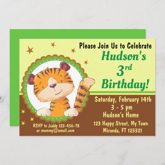 かわいい虎の誕生日の招待状 招待状 (正面/裏面)