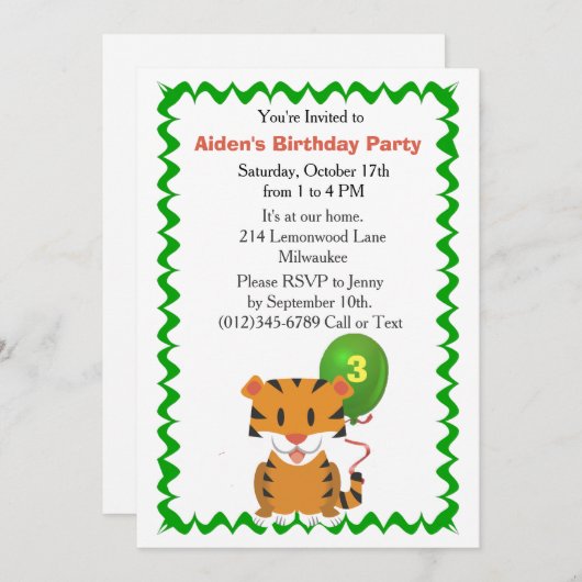 かわいい虎の誕生日パーティーへの誘い 招待状 (正面/裏面)