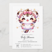 かわいい虎の赤ちゃんの歓迎会 招待状 (正面/裏面)