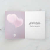 かわいい虎猫キットンスイートカップケーキ誕生日グリーティング カード (内部)