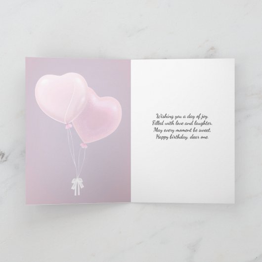 かわいい虎猫キットンスイートカップケーキ誕生日グリーティング カード (内部)