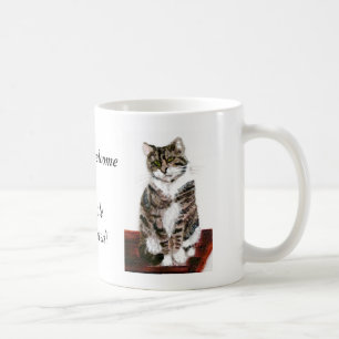 かわいい虎猫猫は歓迎されています コーヒーマグカップ