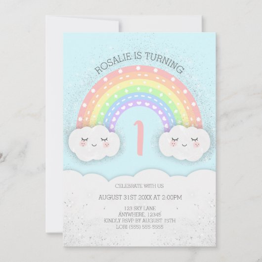 かわいい虹と雲の誕生日招待状 | 青 招待状 (正面)