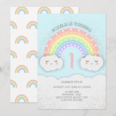 かわいい虹と雲の誕生日招待状 | 青 招待状 (正面/裏面)