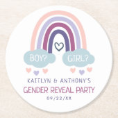 かわいい虹のジェンダーの表示パーティー ラウンドペーパーコースター (正面)