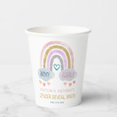 かわいい虹のジェンダーの表示パーティー 紙コップ (正面)