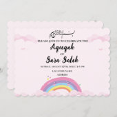 かわいい虹のムスリム アキ―カ 女の子の招待状 招待状 (正面/裏面)