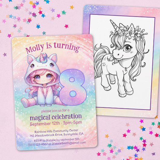 かわいい虹のユニコーン8th魔法の誕生日 招待状