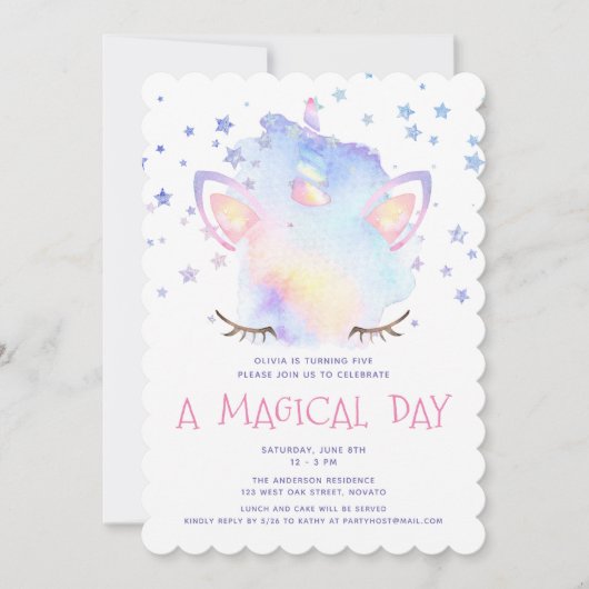 かわいい虹の一角獣の少女の誕生日パーティー 招待状 (正面)