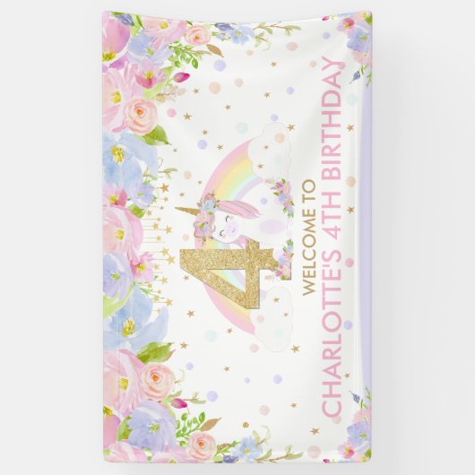 かわいい虹の一角獣（ユニコーン）の4歳誕生日の背景 横断幕 (縦)