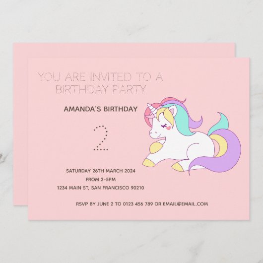 かわいい虹の一角誕生日パーティーの招待状 招待状 (正面/裏面)