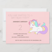 かわいい虹の一角誕生日パーティーの招待状 招待状 (正面)