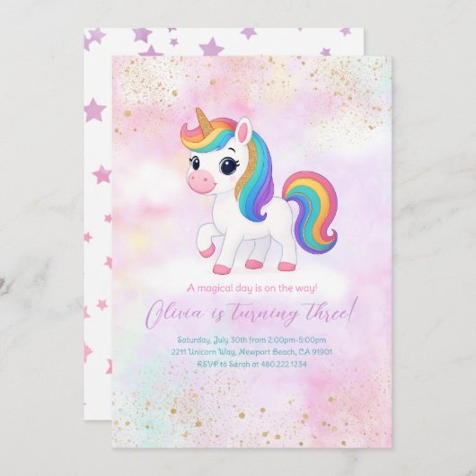 かわいい虹の一角誕生日パーティーの招待状 招待状 (正面/裏面)