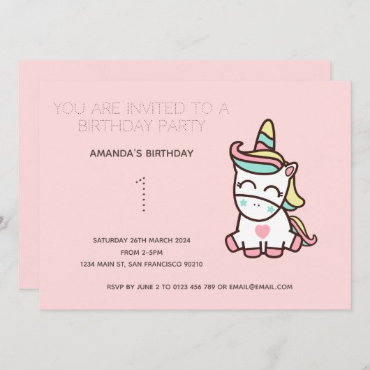 かわいい虹の一角誕生日パーティーの招待状 招待状 (正面/裏面)