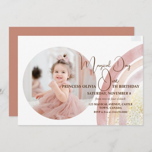 かわいい虹の水彩写真1st誕生日 招待状 (正面/裏面)