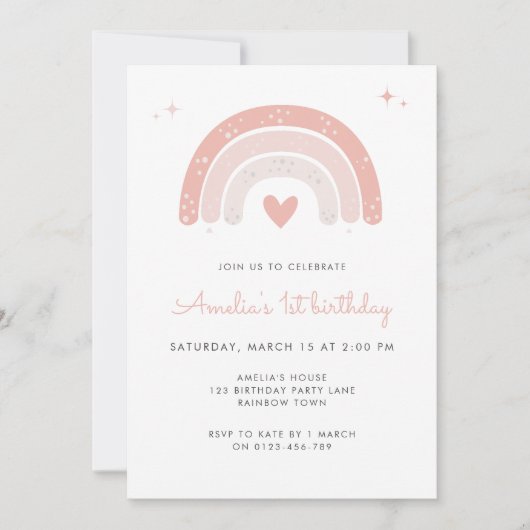 かわいい虹の水色1歳の誕生日 招待状 (正面)