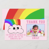 かわいい虹の雲の感謝と誕生日カード (正面/裏面)