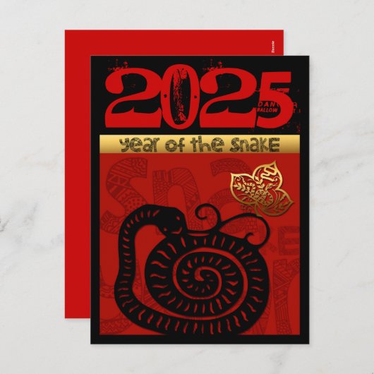 かわいい蛇の中国暦2025年干支誕生日VHPC シーズンポストカード (正面/裏面)