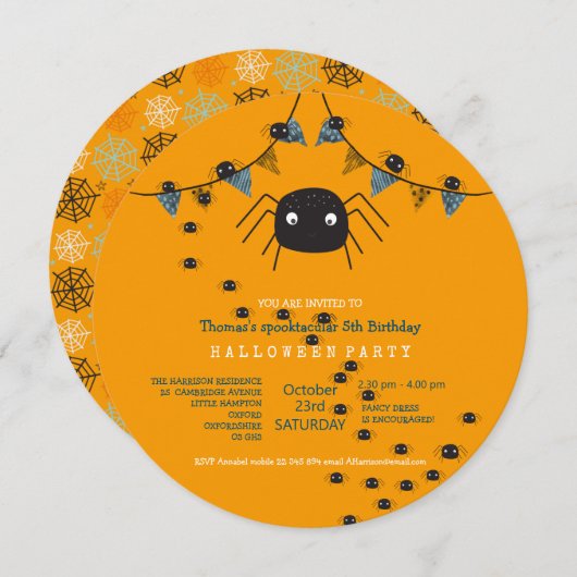 かわいい蜘蛛の子のパーティー 招待状 (正面/裏面)