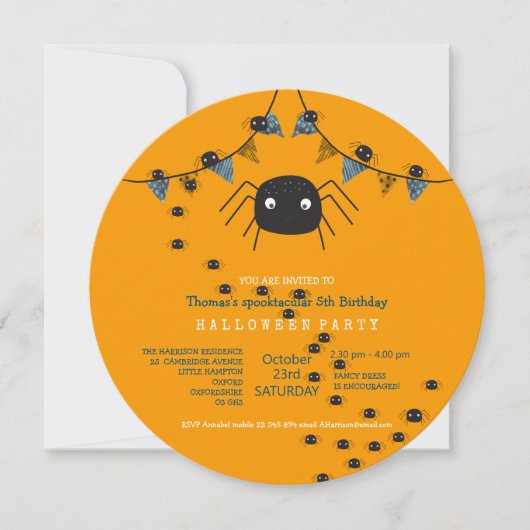 かわいい蜘蛛の子のパーティー 招待状 (正面)