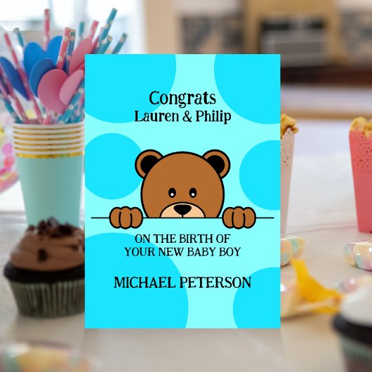 かわいい覗きクマ |漫画 |水玉模様 |青 招待状