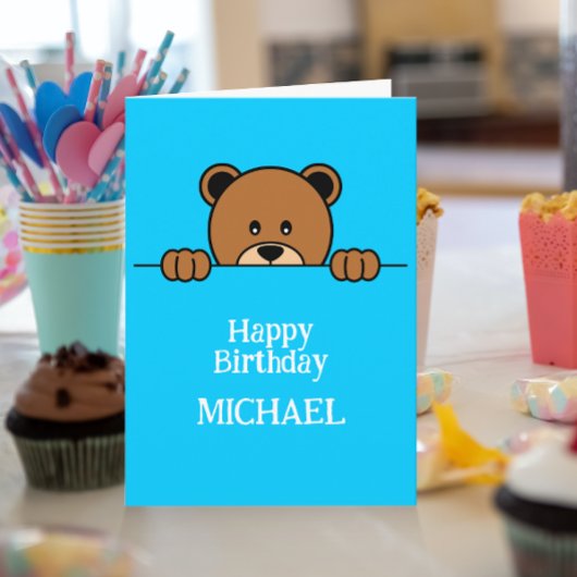 かわいい覗きクマ |青シンプル色の漫画 カード