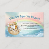 かわいい託児所ノアの箱舟 名刺 (正面)