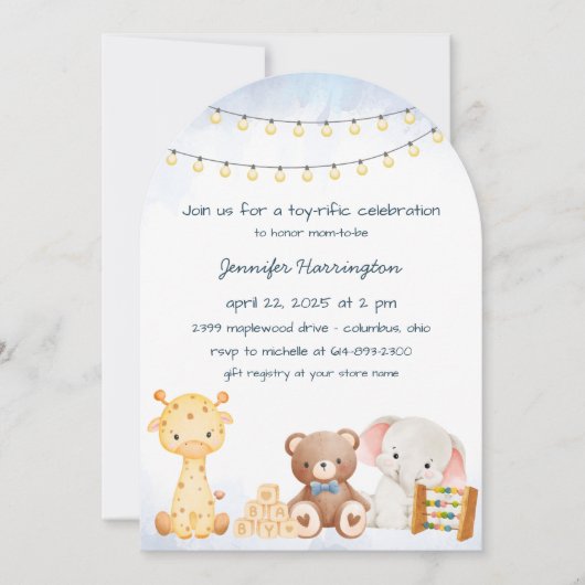 かわいい詰まったおもちゃ赤ちゃんシャワー 招待状 (正面)
