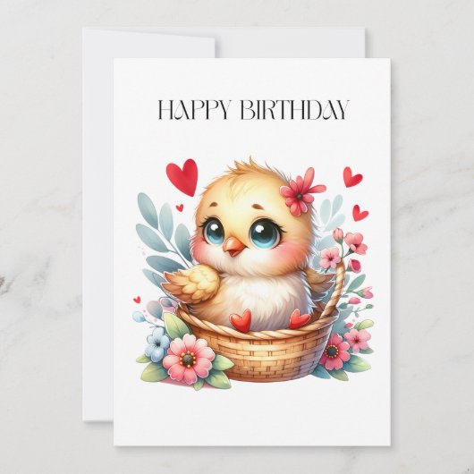 かわいい誕生日のひよこ (正面)