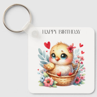 かわいい誕生日のひよこ キーホルダー