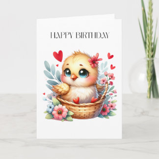 かわいい誕生日のひよこ サンキューカード