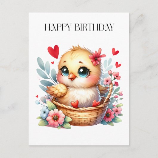 かわいい誕生日のひよこ ポストカード (正面)
