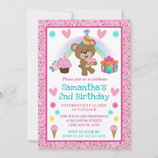 かわいい誕生日のクマ & レインボー & ケーキ 招待状 (正面)