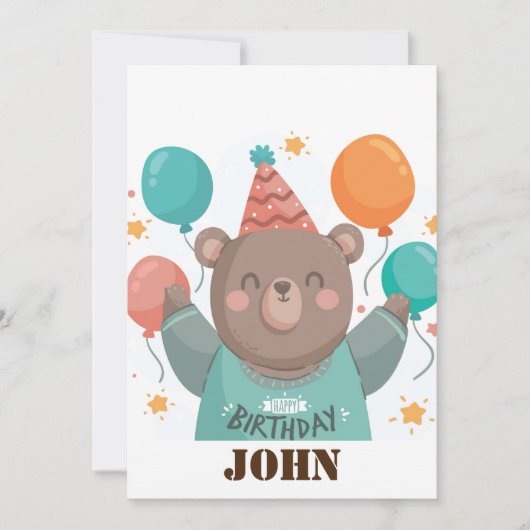 かわいい誕生日のクマ 招待状 (正面)