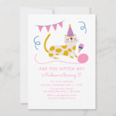 かわいい誕生日の猫 子供の誕生日パーティー 招待状 (正面)