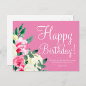 かわいい誕生日の聖書の詩のポストカード ポストカード (正面/裏面)