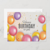 かわいい誕生日の風船のコンフェッティ 現代的 ポストカード (正面/裏面)