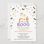 かわいい誕生日を覗くパーティー 招待状 (正面)