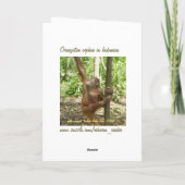 かわいい誕生日を誰も見ていないようなダンス カード (裏面)