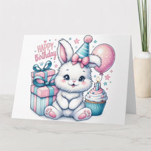 かわいい誕生日カード カード (正面)