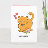 かわいい誕生日カード「ハンバーガー猫」 カード (裏面)