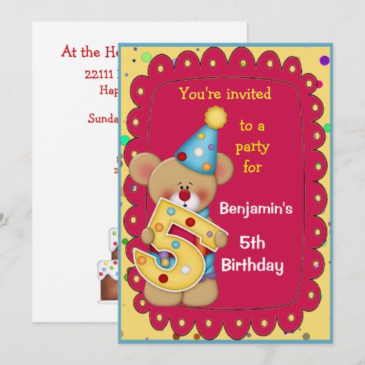 かわいい誕生日クマ 5歳 招待状 (正面/裏面)