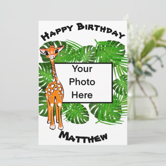 かわいい誕生日サファリキリン |熱帯林 招待状 (スタンド正面)