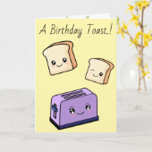 かわいい誕生日トーストかわいいラブハートフードのテーマ カード (黄色い花)