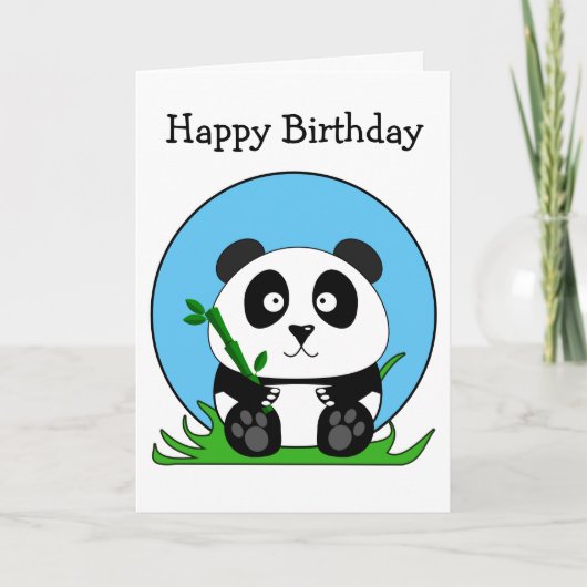 かわいい誕生日パンダ カード (正面)